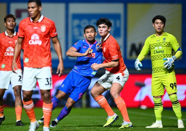 ไทยลีก UFABET168